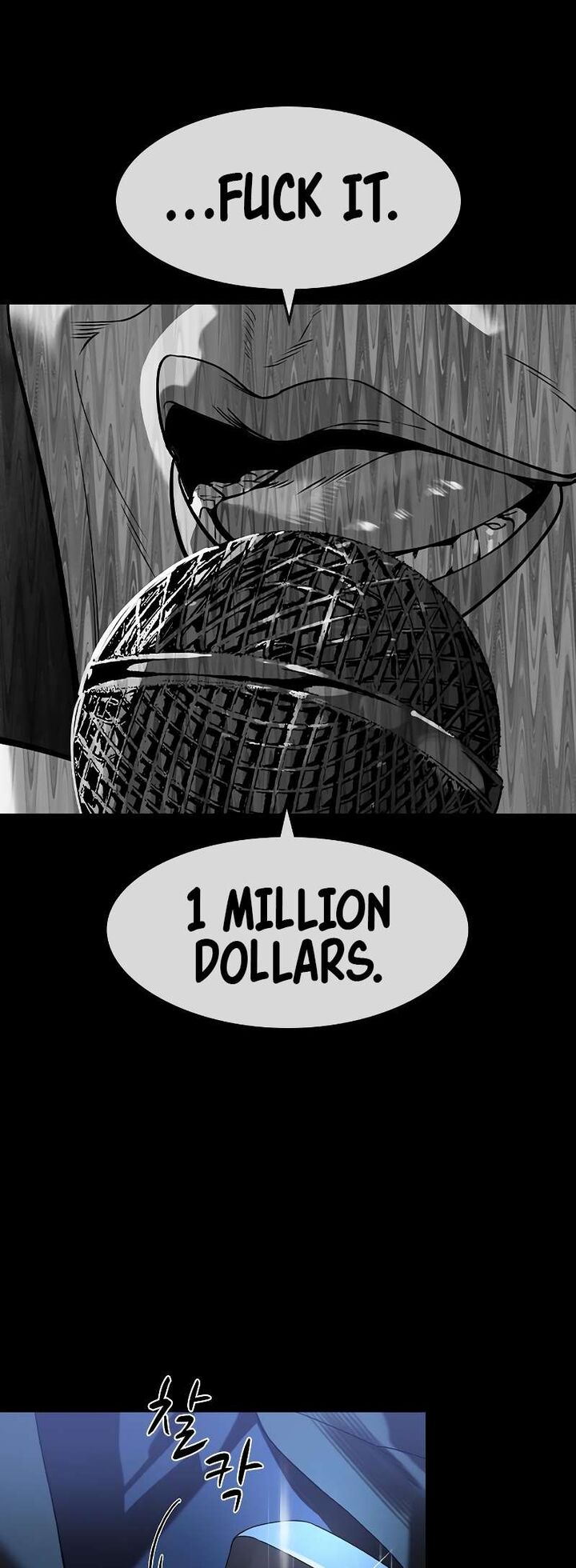 the_heir_1_135