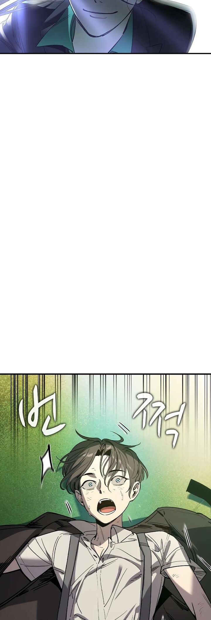 the_heir_1_40