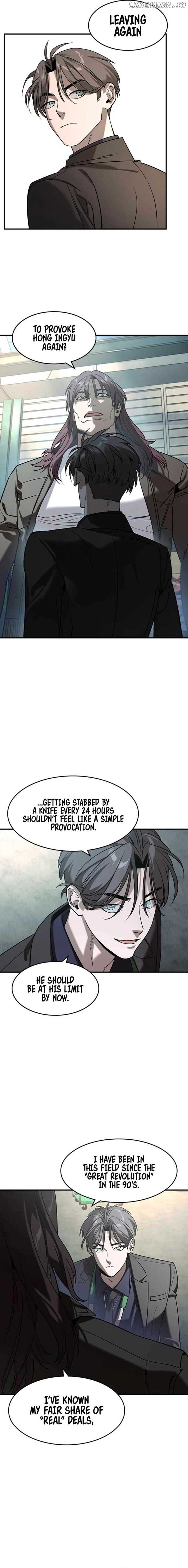 the_heir_14_10