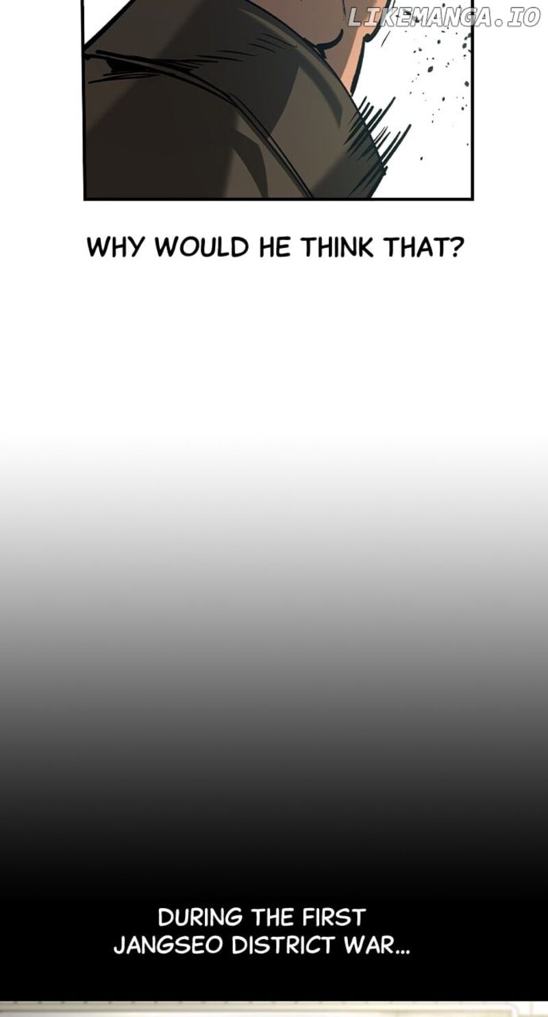 the_heir_18_53