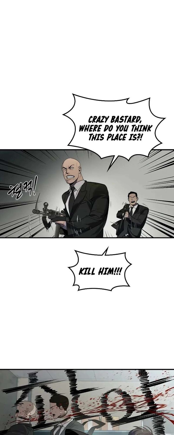 the_heir_2_5