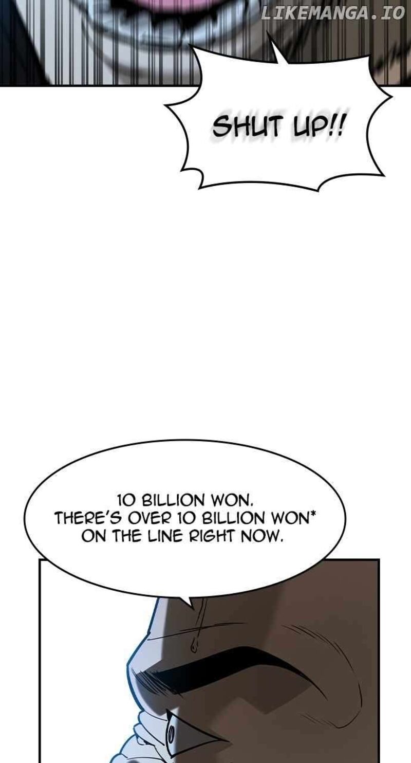 the_heir_21_52