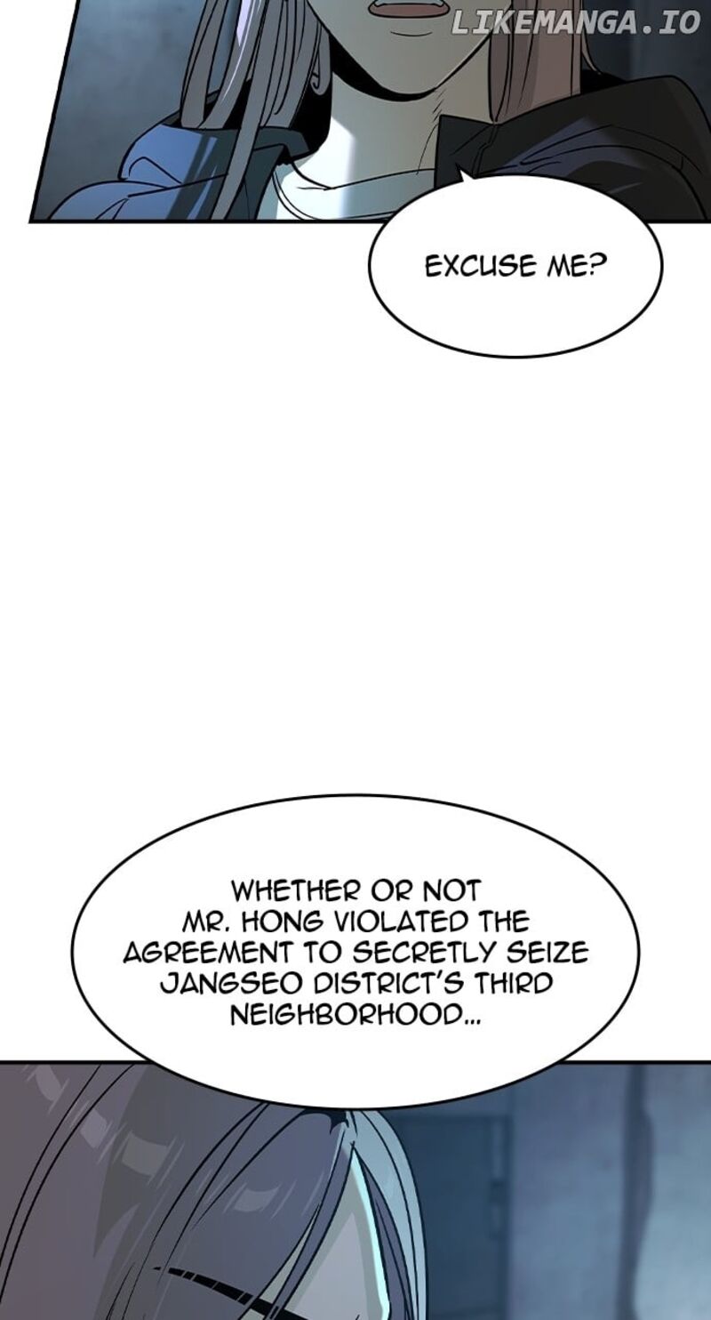 the_heir_22_52