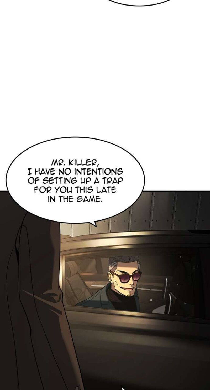 the_heir_23_3