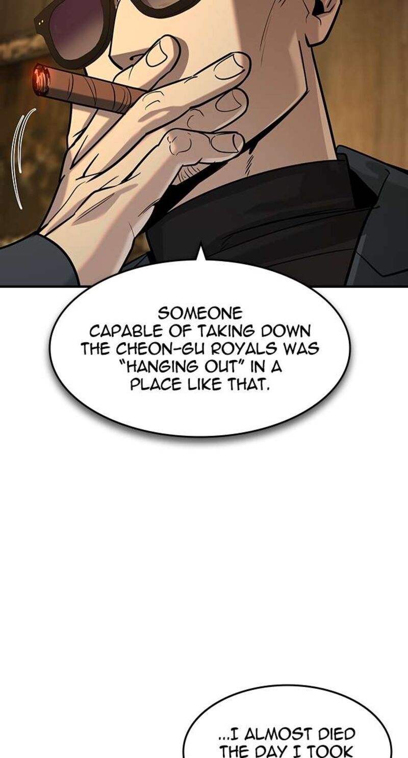 the_heir_23_30
