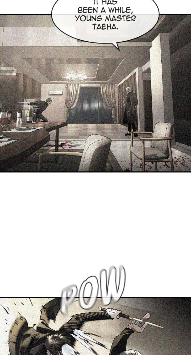 the_heir_23_52