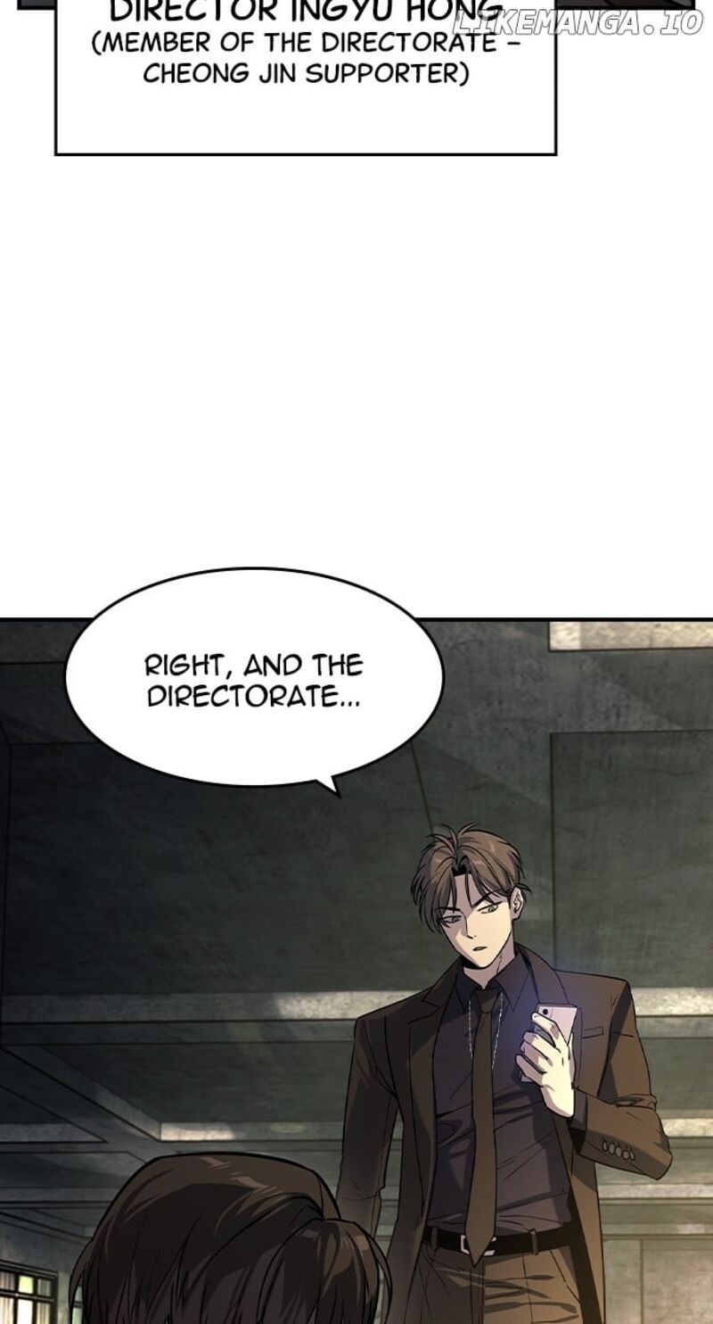 the_heir_25_17