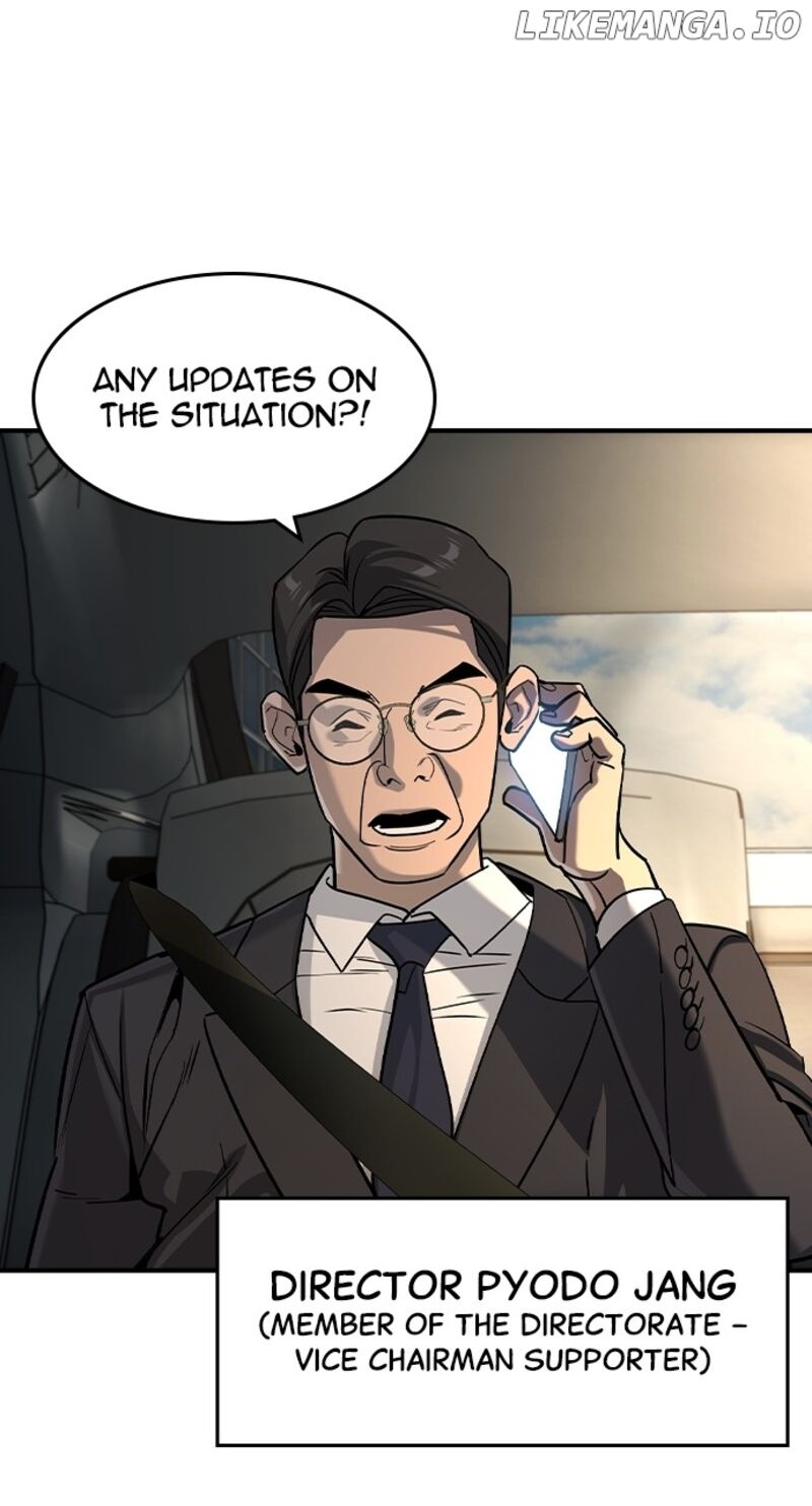 the_heir_25_2