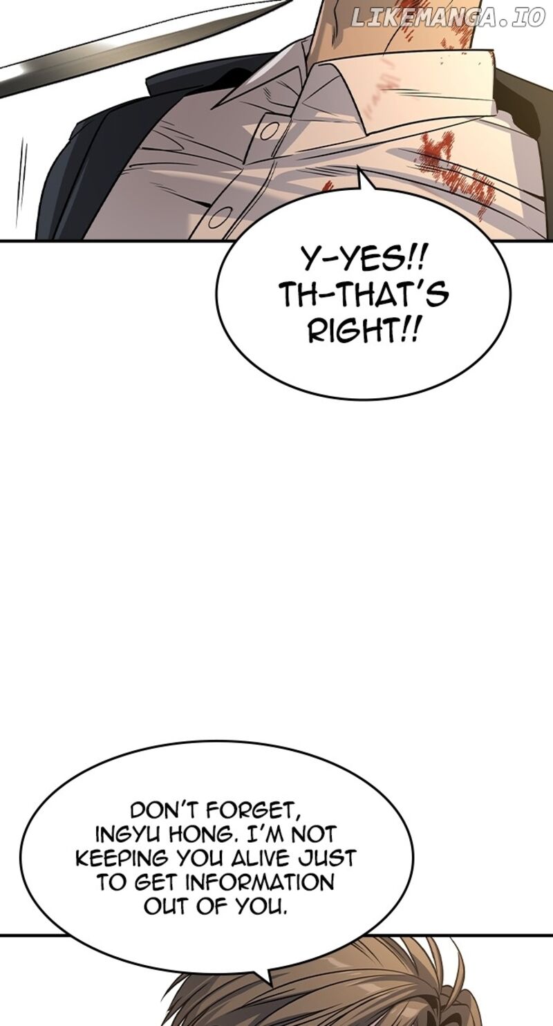 the_heir_25_20