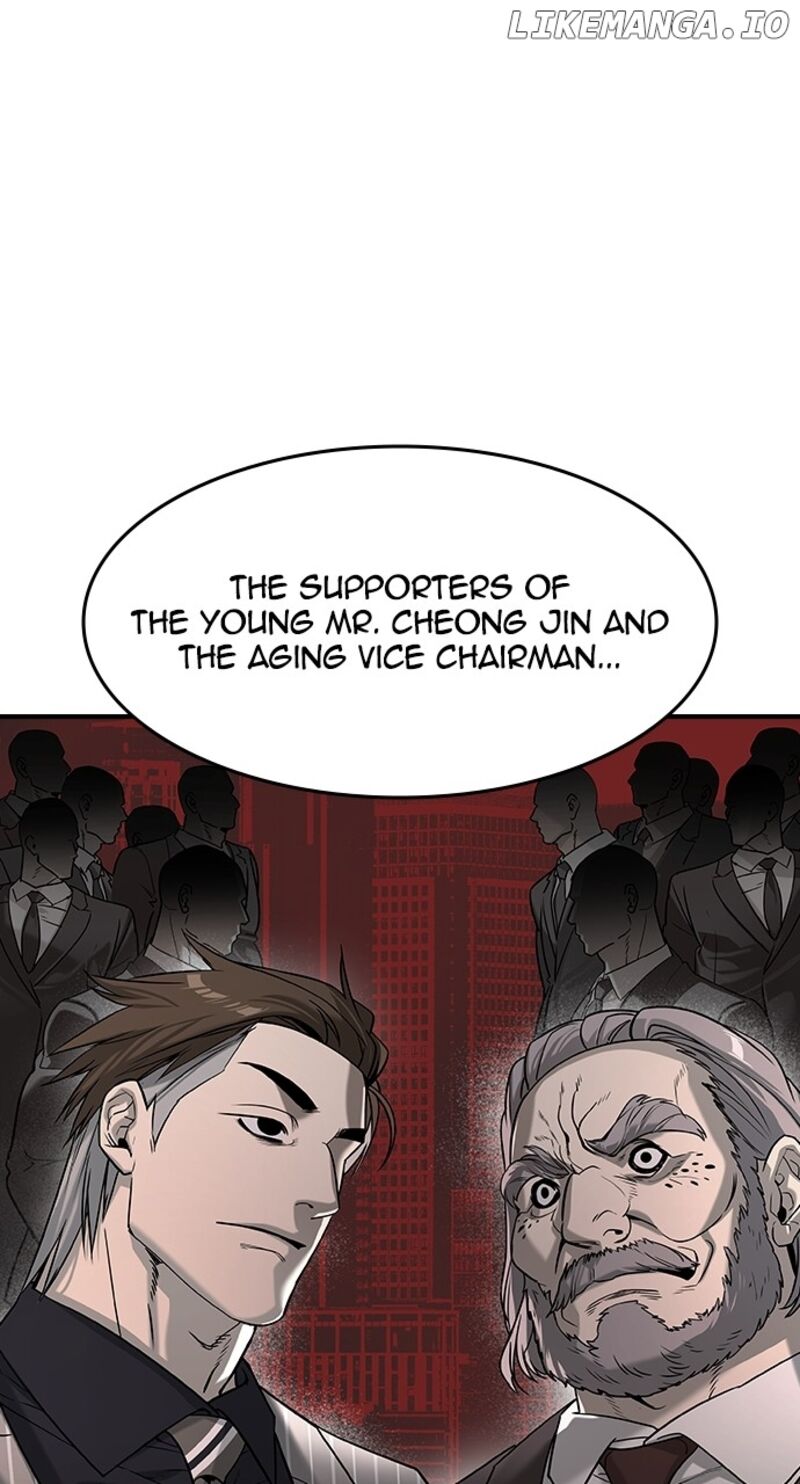 the_heir_25_49
