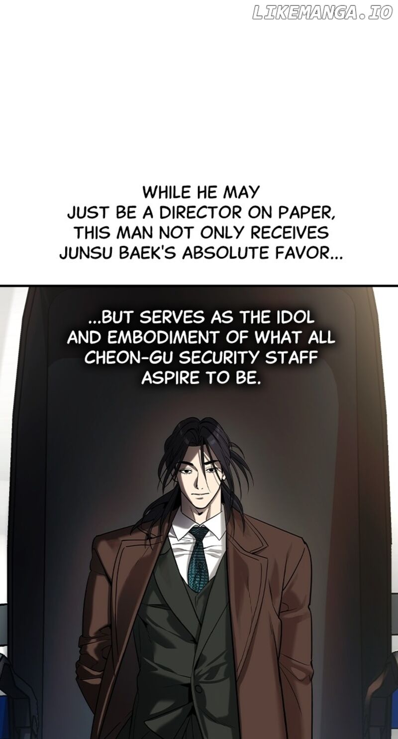 the_heir_25_57