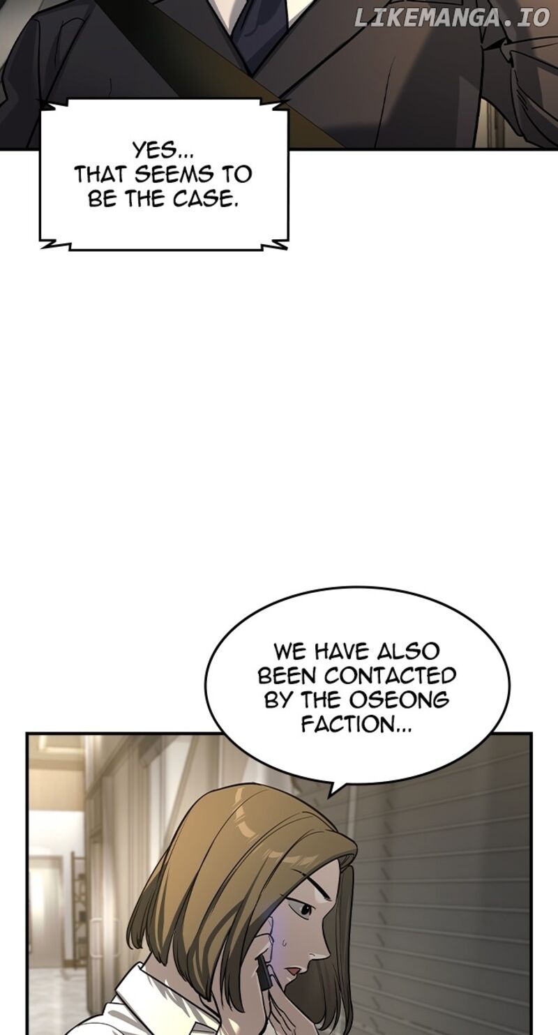 the_heir_25_6