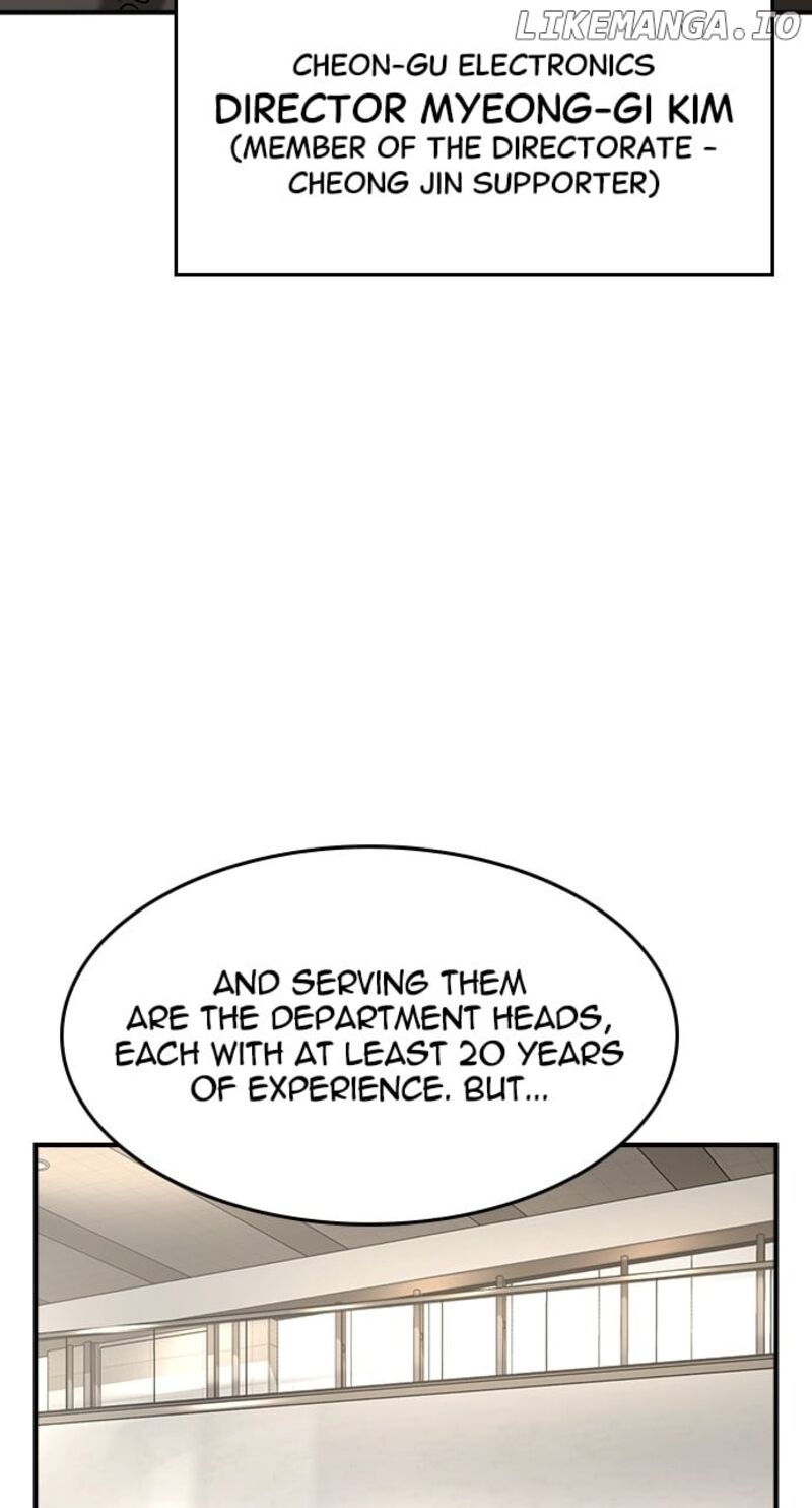 the_heir_28_2