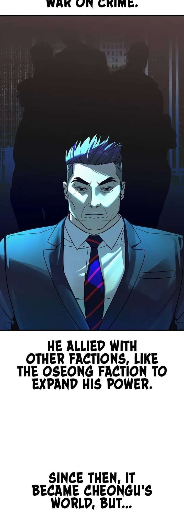 the_heir_3_60