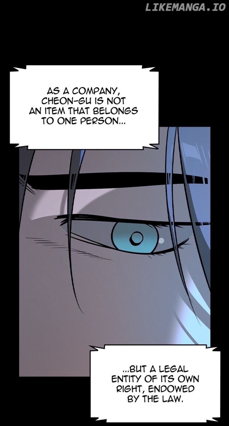 the_heir_32_22
