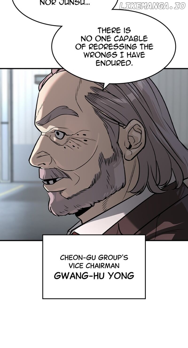 the_heir_32_74