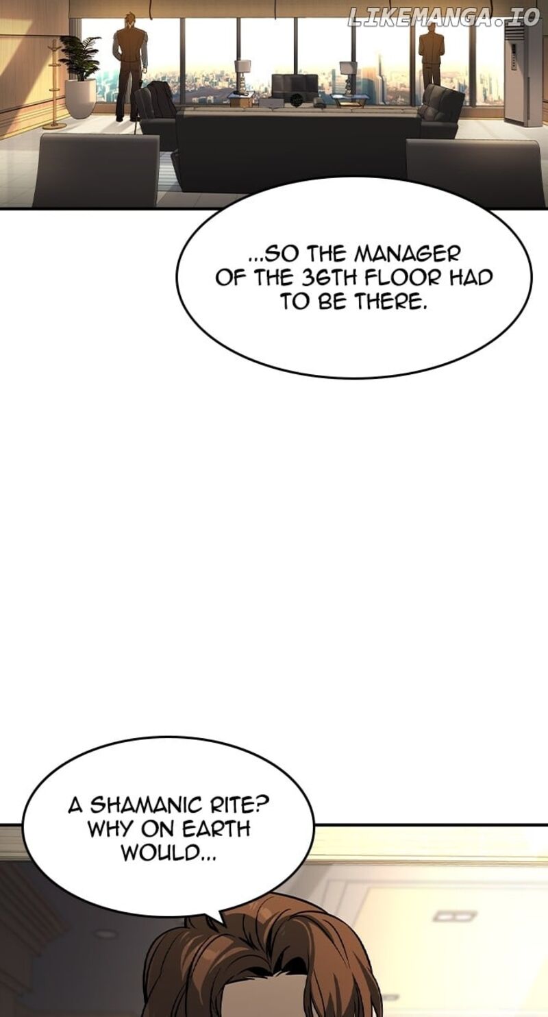 the_heir_33_13