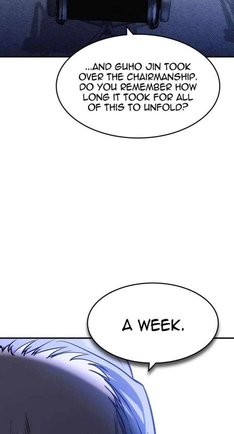 the_heir_35_26