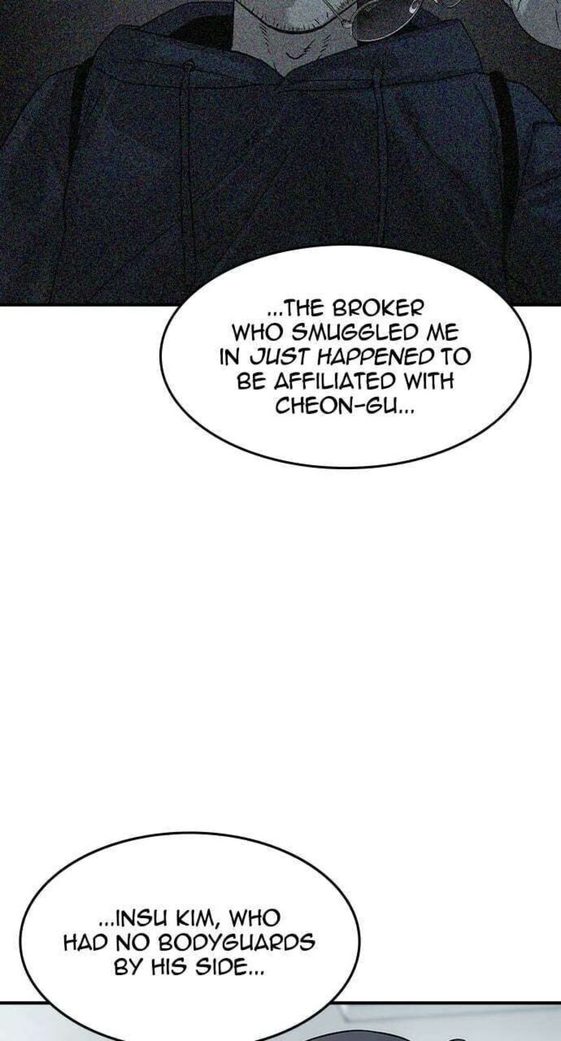 the_heir_35_31