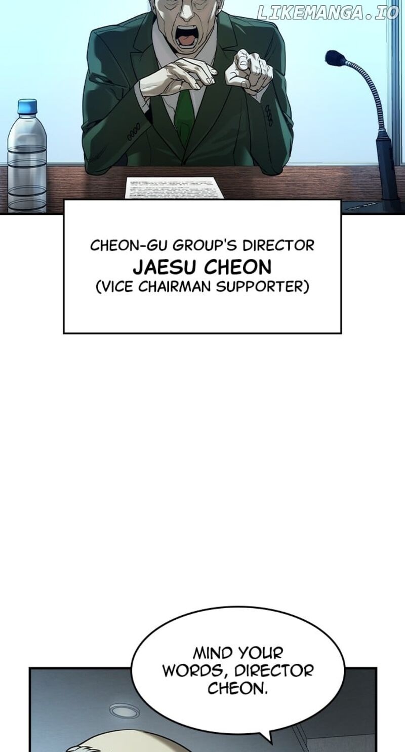 the_heir_36_17