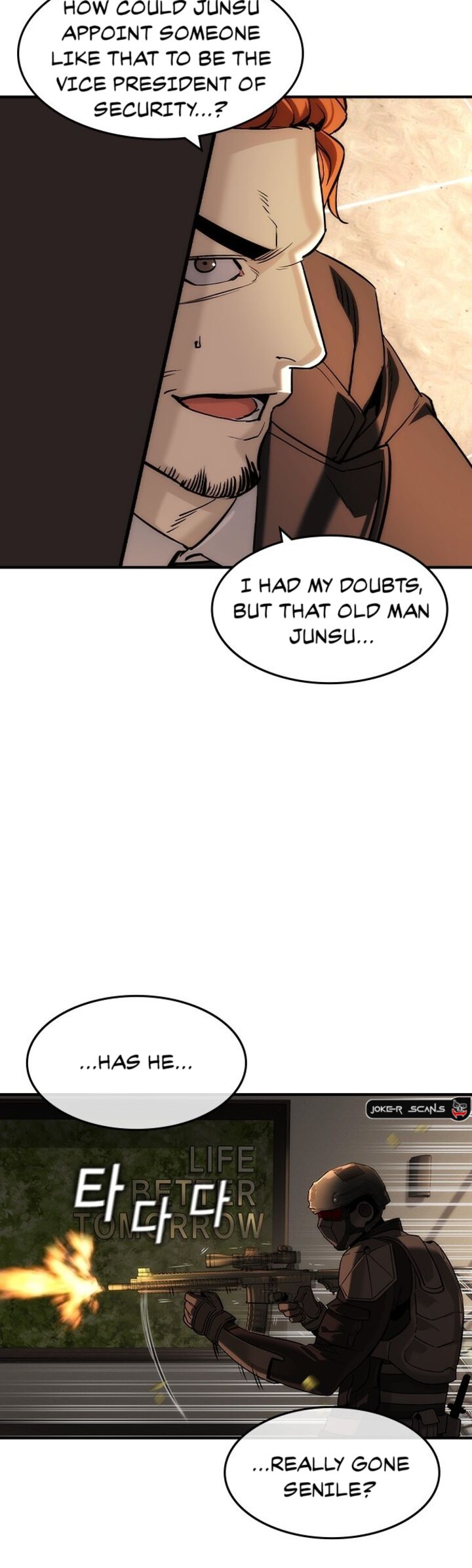 the_heir_39_15