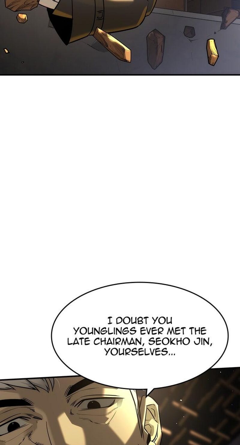 the_heir_42_47