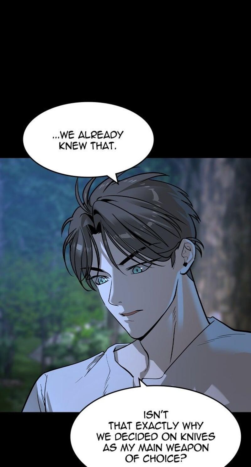 the_heir_45_20