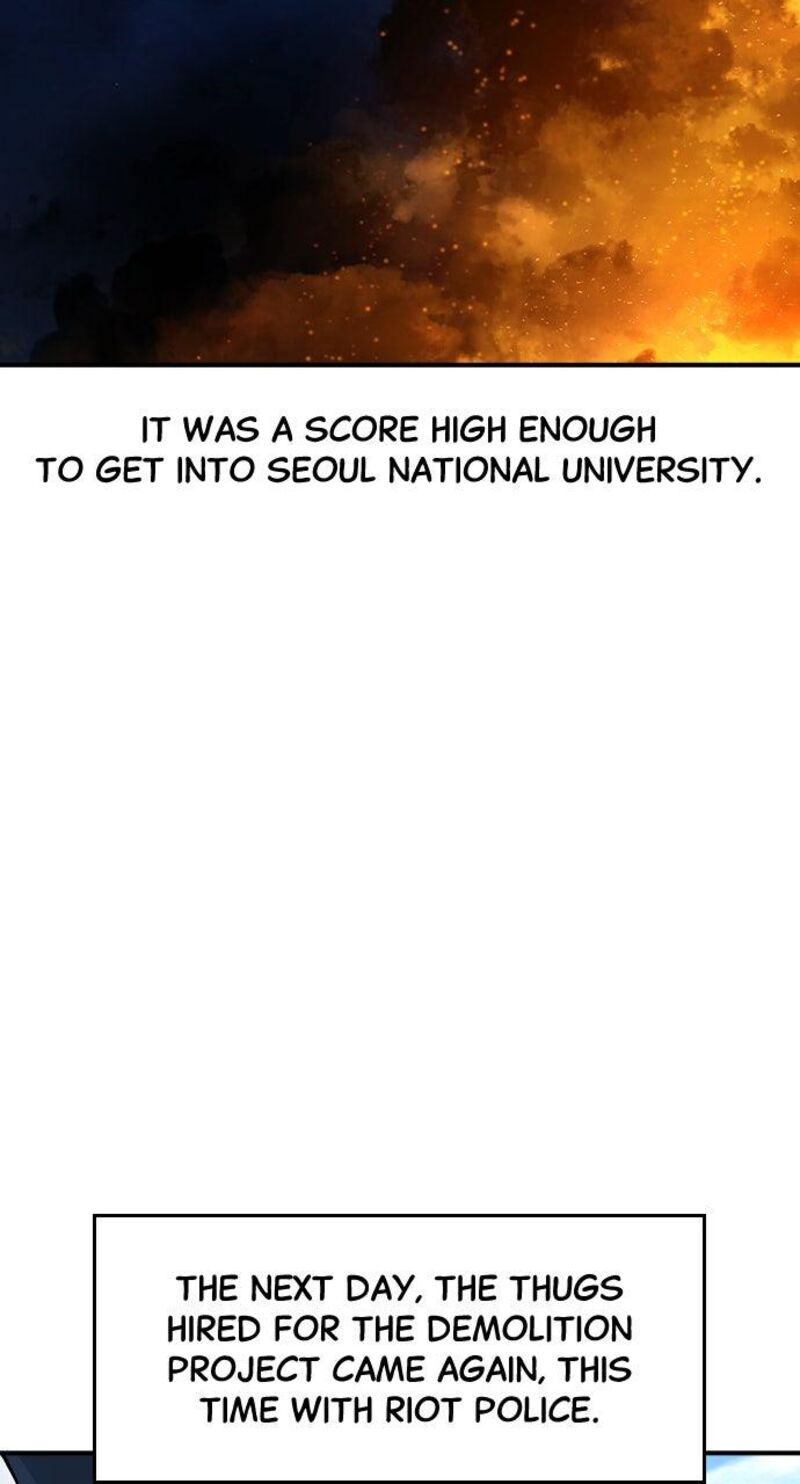 the_heir_48_42