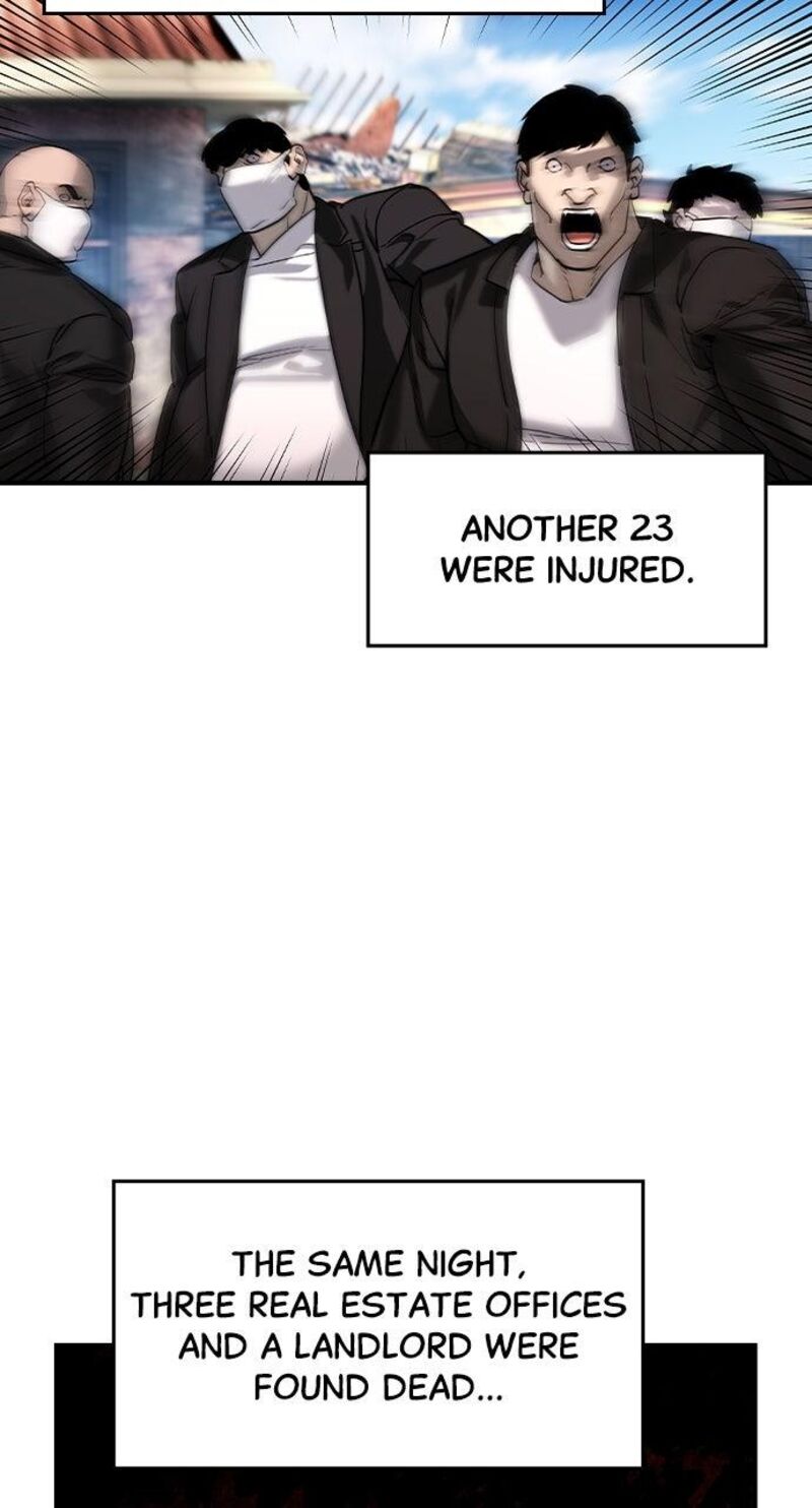 the_heir_48_44