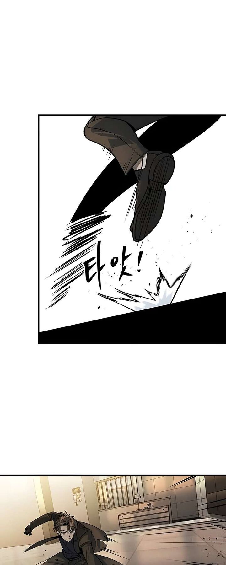 the_heir_5_15