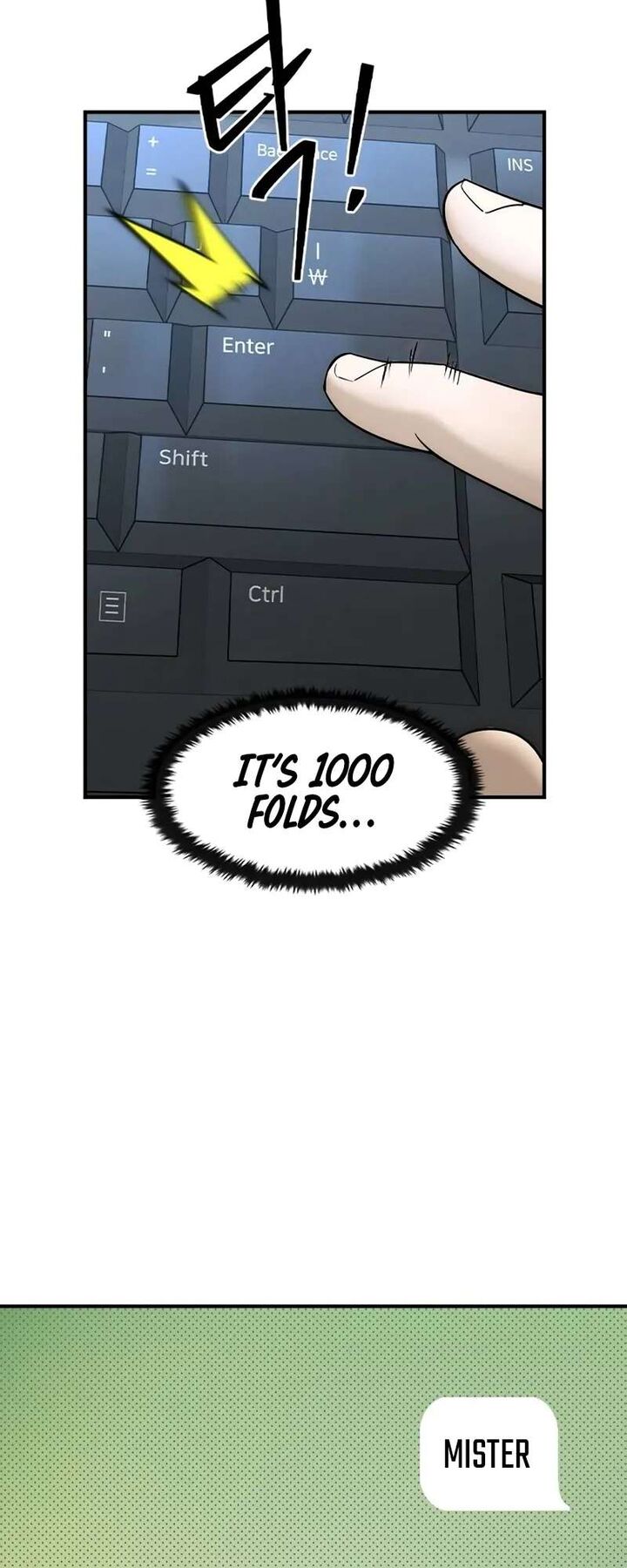 the_heir_6_40