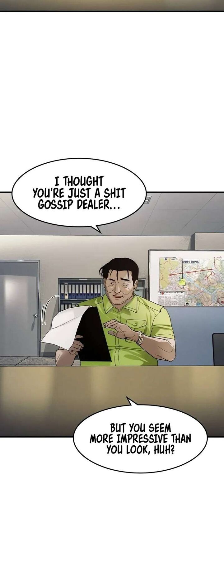 the_heir_6_50