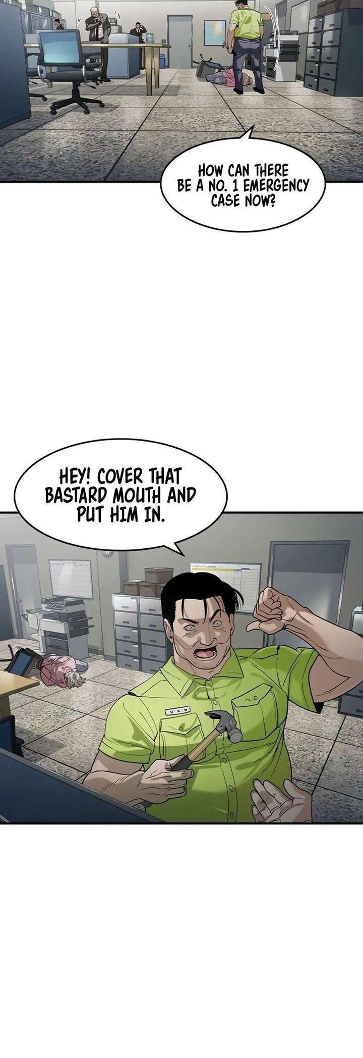 the_heir_6_61