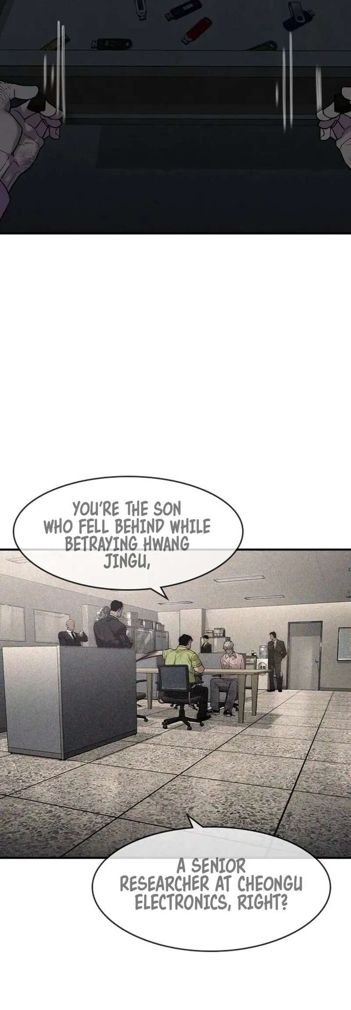 the_heir_6_84