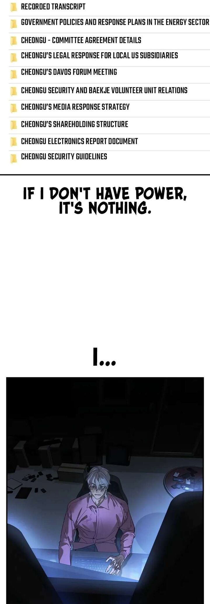 the_heir_6_86