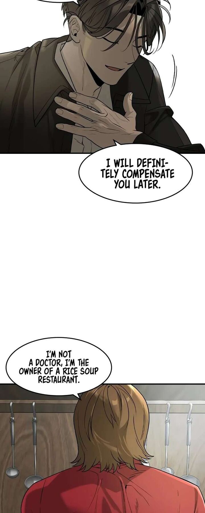 the_heir_7_24