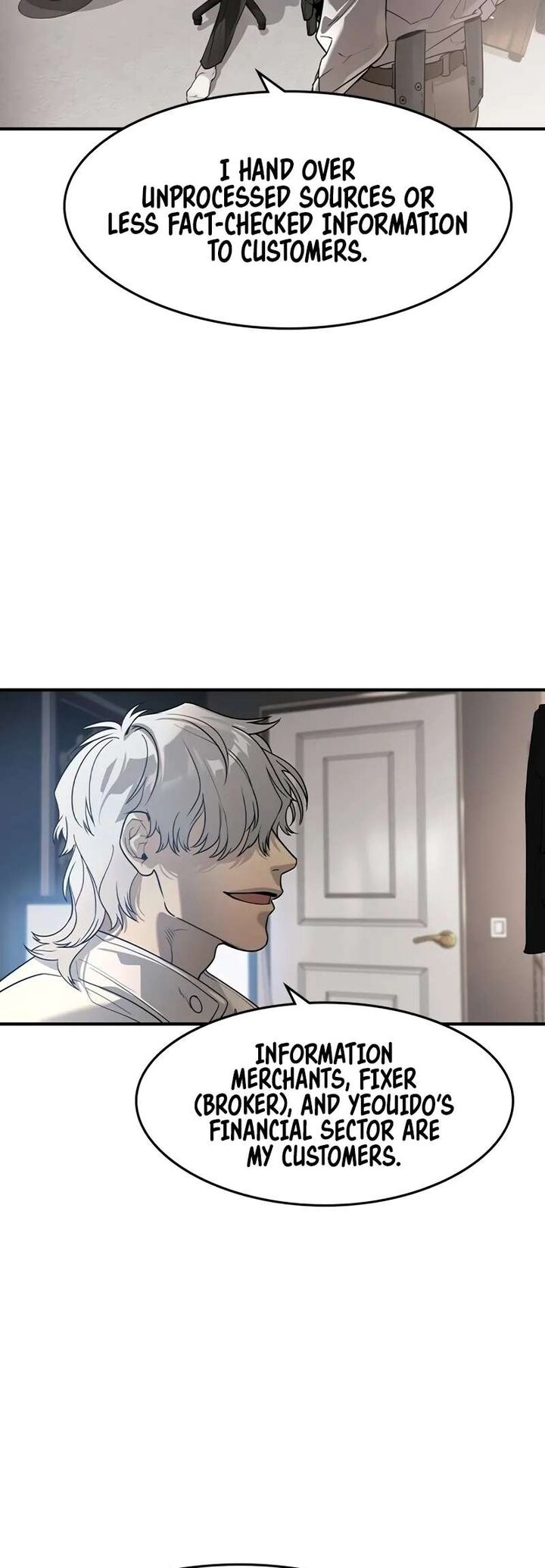 the_heir_7_5
