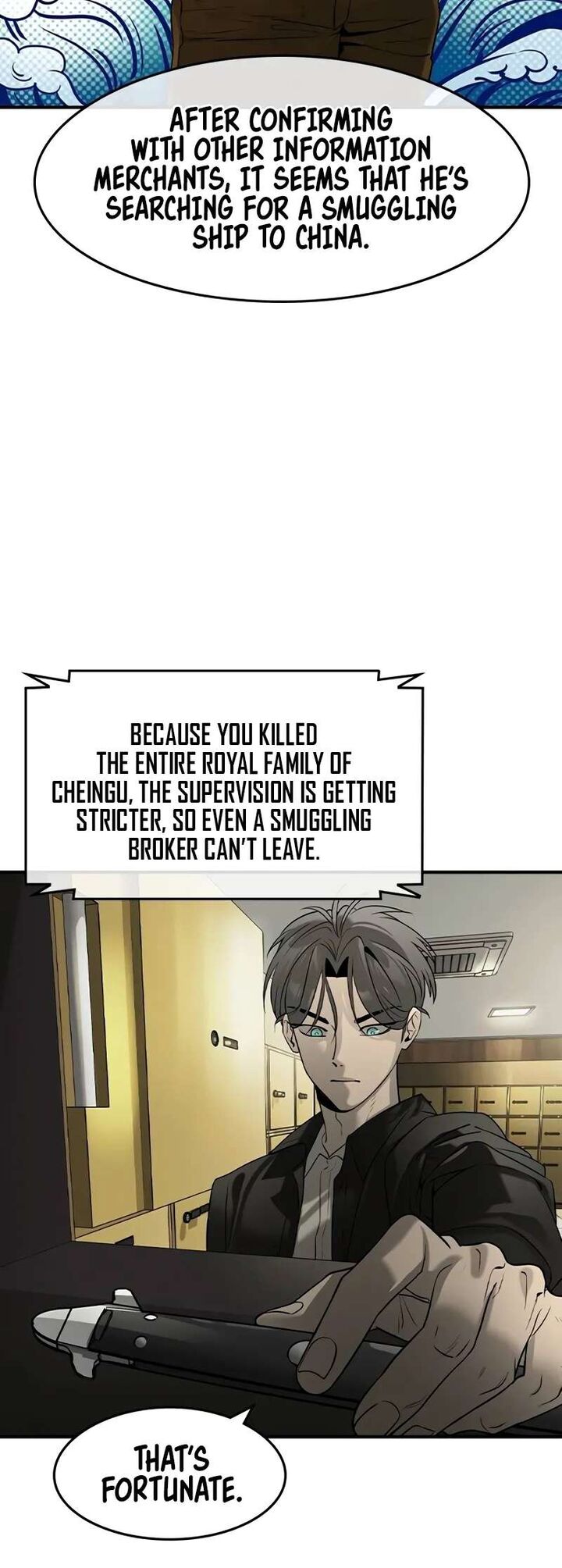 the_heir_7_54