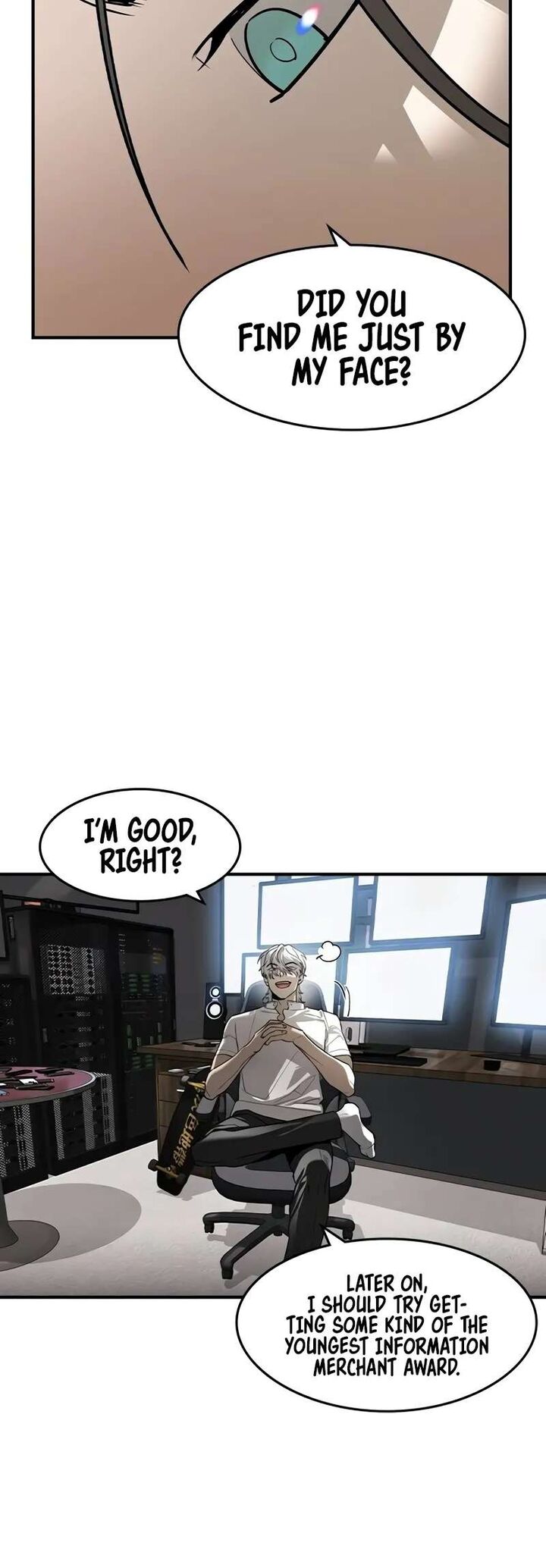 the_heir_7_7