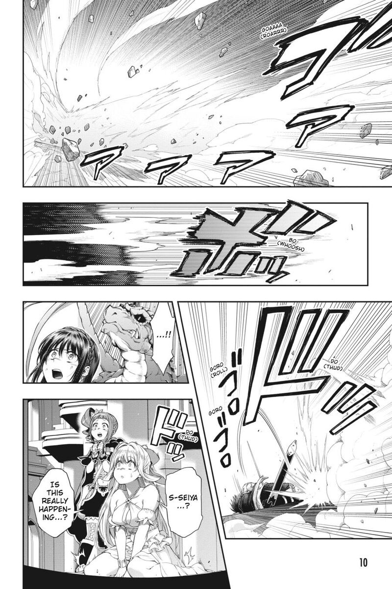 the_hero_is_overpowered_but_overly_cautious_31_10