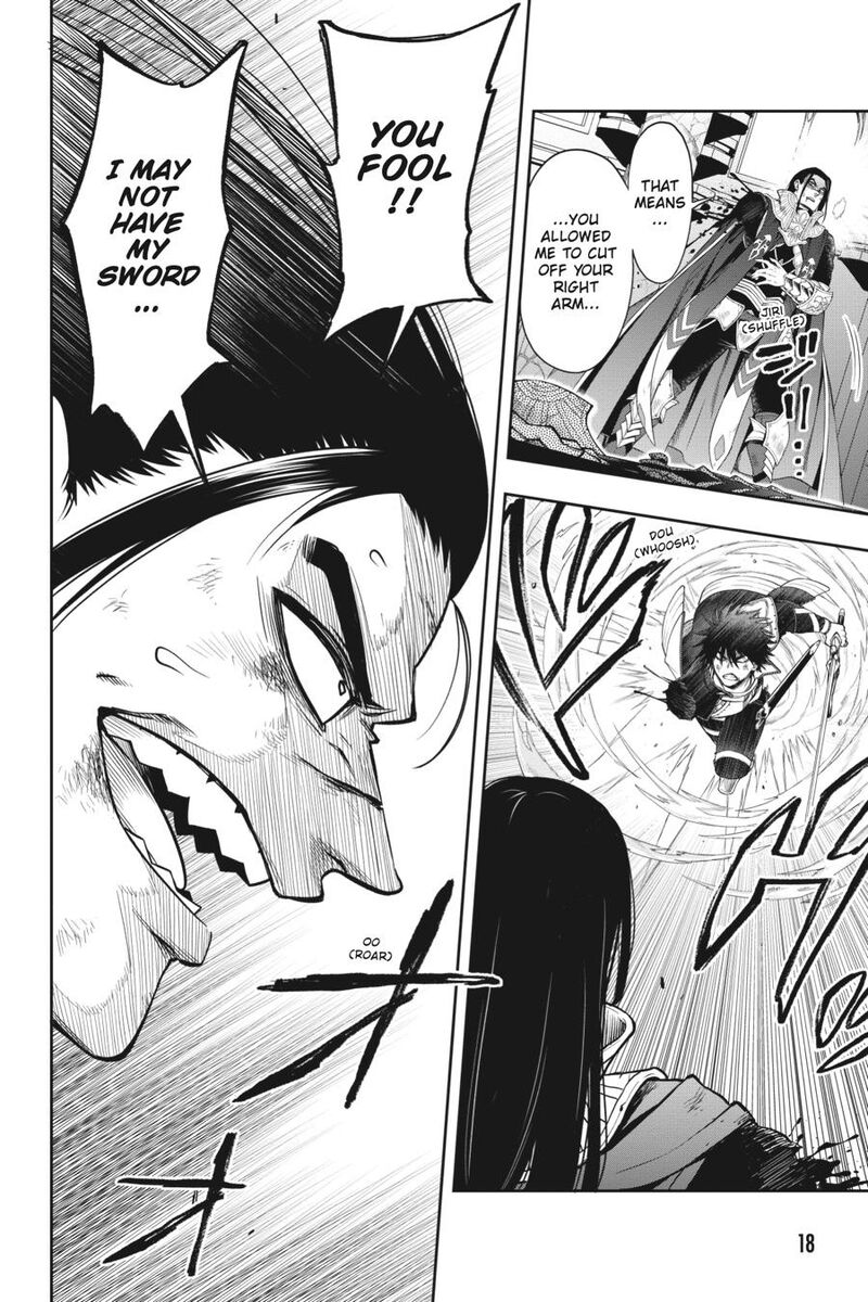 the_hero_is_overpowered_but_overly_cautious_31_17