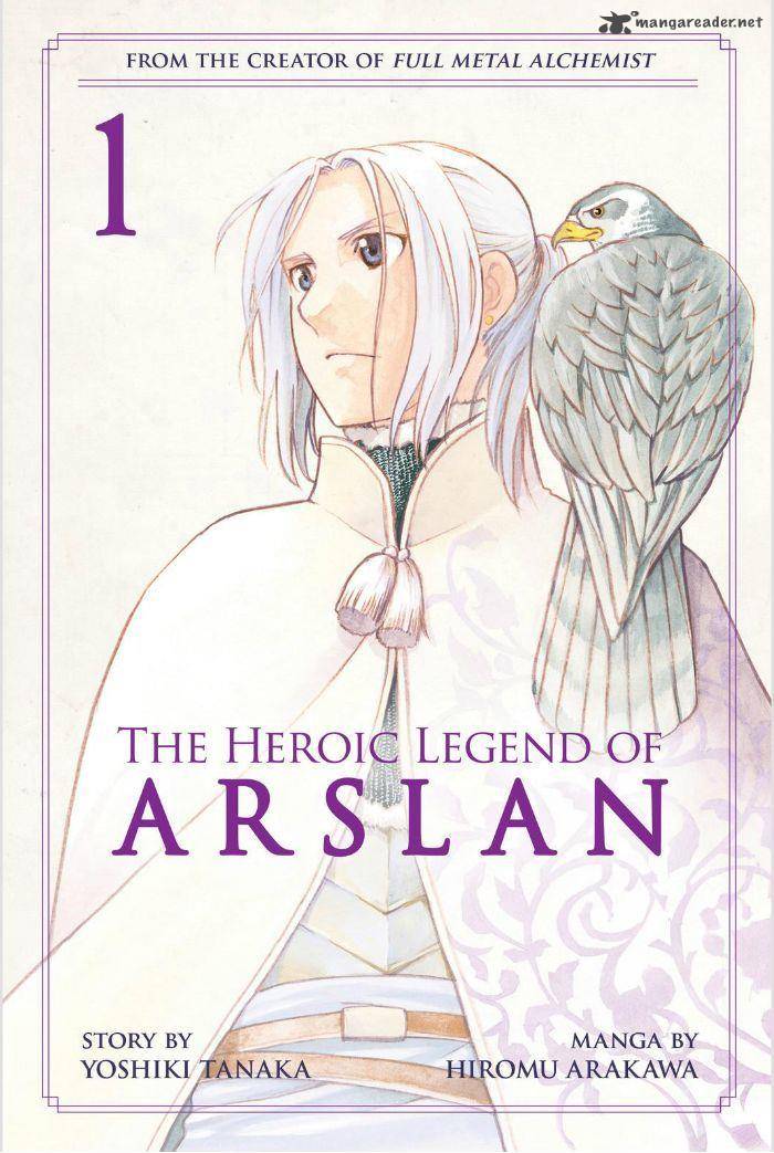the_heroic_legend_of_arslan_arakawa_hiromu_15_1