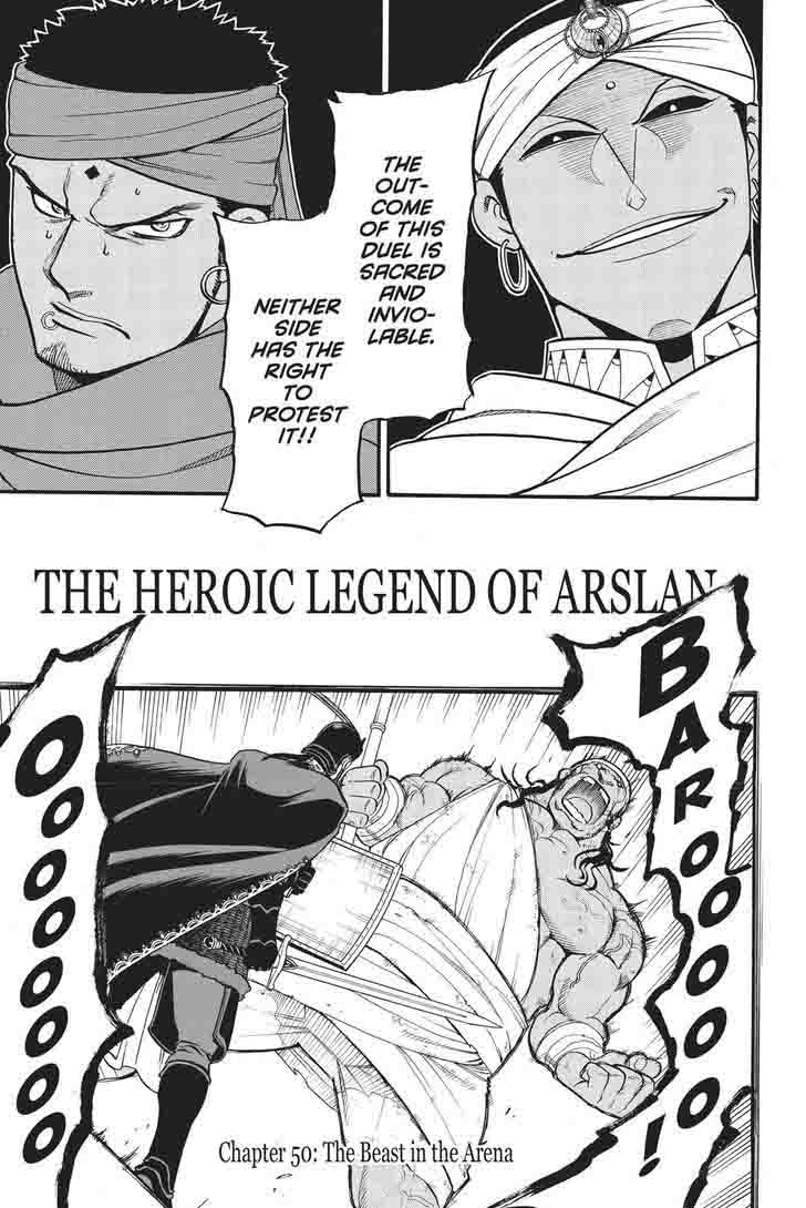 the_heroic_legend_of_arslan_arakawa_hiromu_50_7