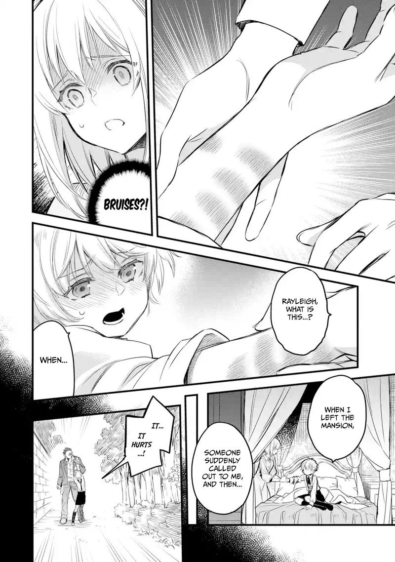 the_holy_grail_of_eris_10_13