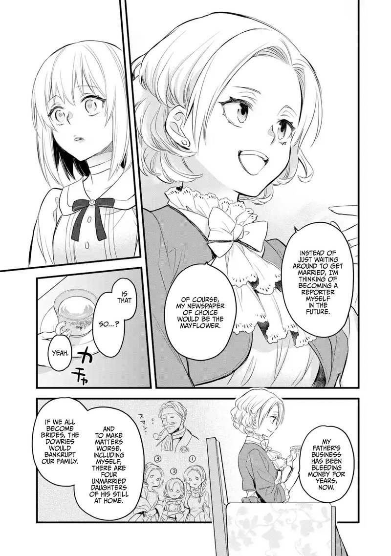 the_holy_grail_of_eris_15_20