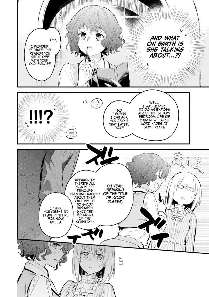 the_holy_grail_of_eris_15_9
