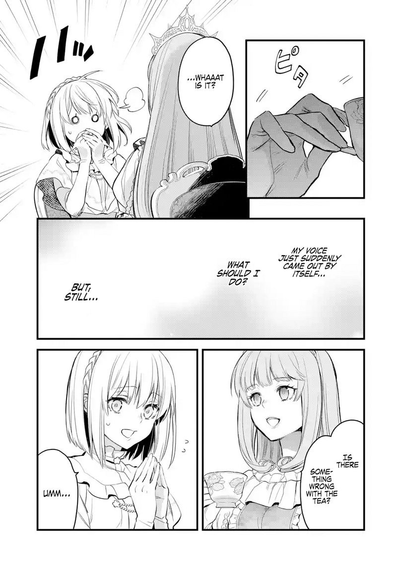 the_holy_grail_of_eris_17_19