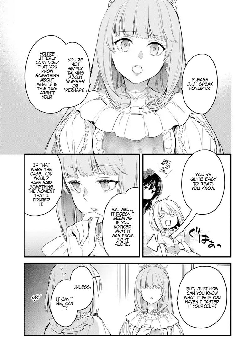 the_holy_grail_of_eris_17_21