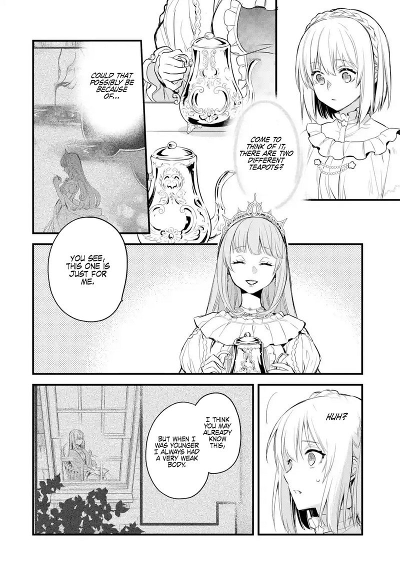 the_holy_grail_of_eris_17_4