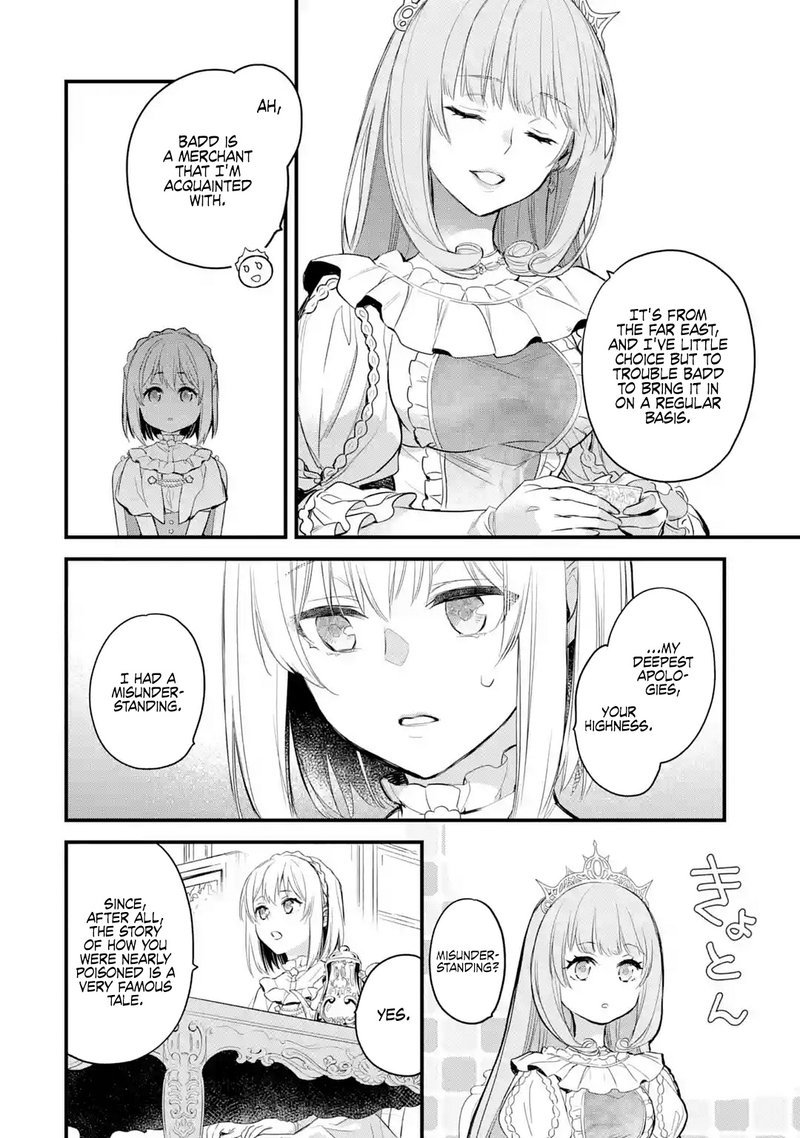 the_holy_grail_of_eris_17_6